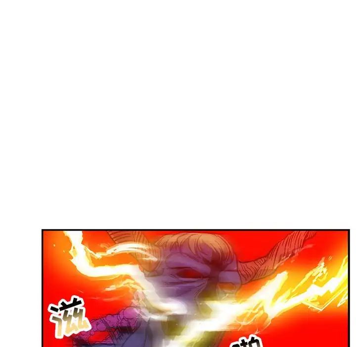 亲爱的你-Liebling!第124话