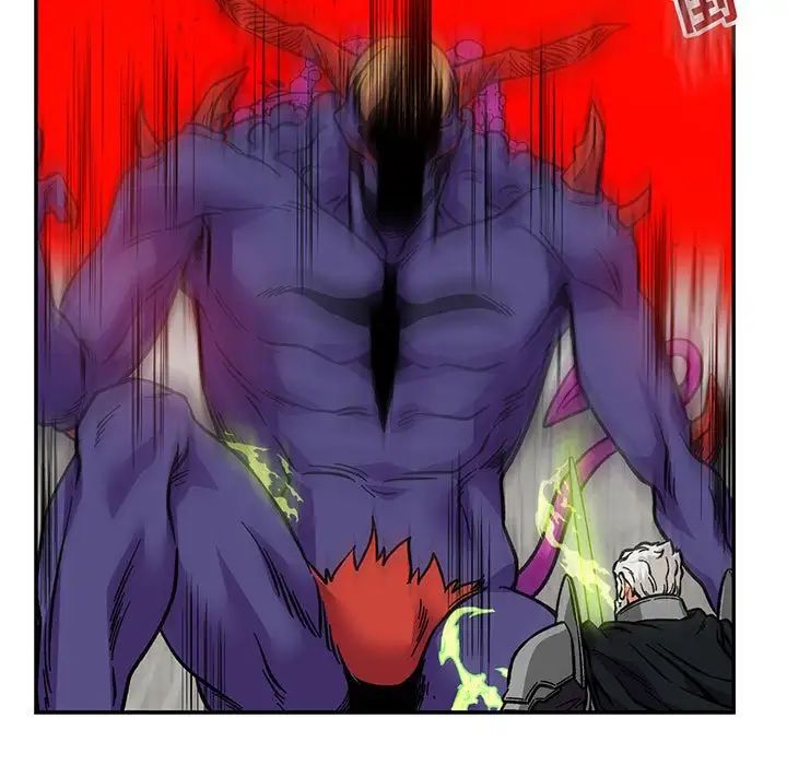 亲爱的你-Liebling!第124话