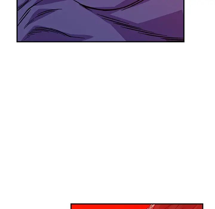 亲爱的你-Liebling！第124话