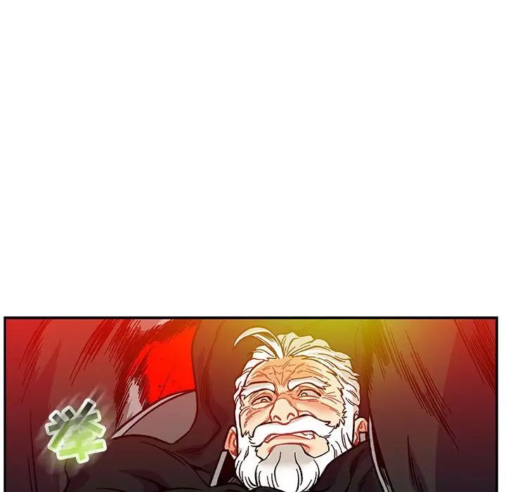 亲爱的你-Liebling!第124话