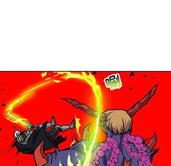 亲爱的你-Liebling!第124话