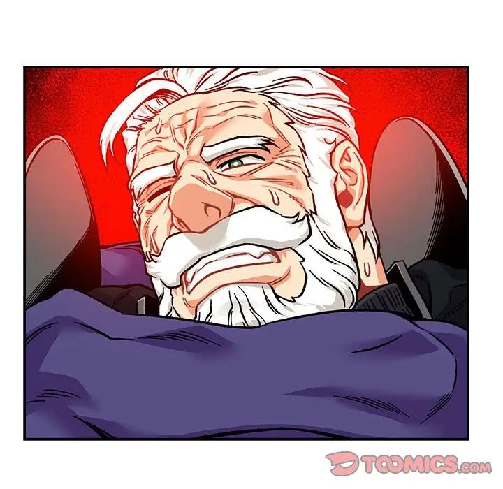 親愛的你-Liebling！第124話