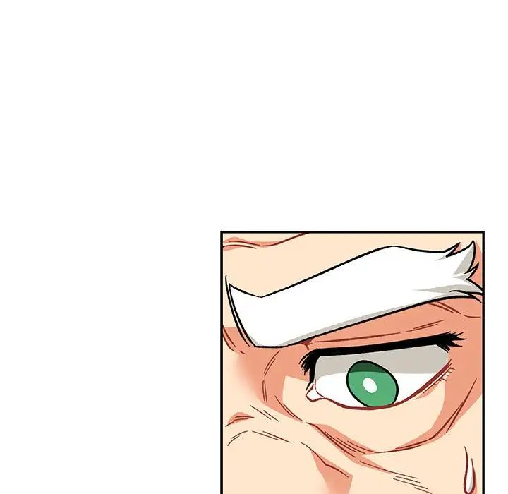 親愛的你-Liebling！第125話