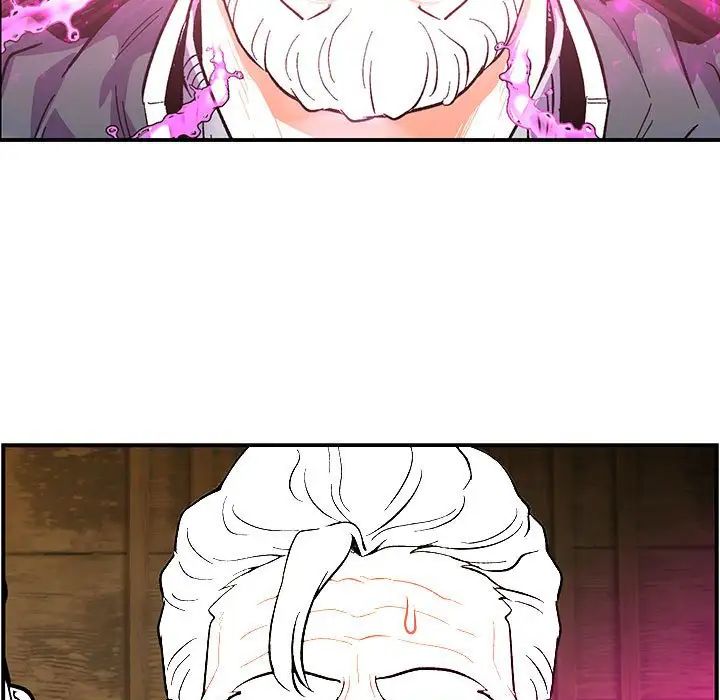 亲爱的你-Liebling!第125话