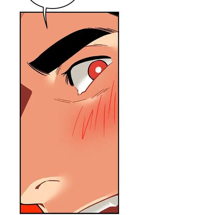 亲爱的你-Liebling！第125话