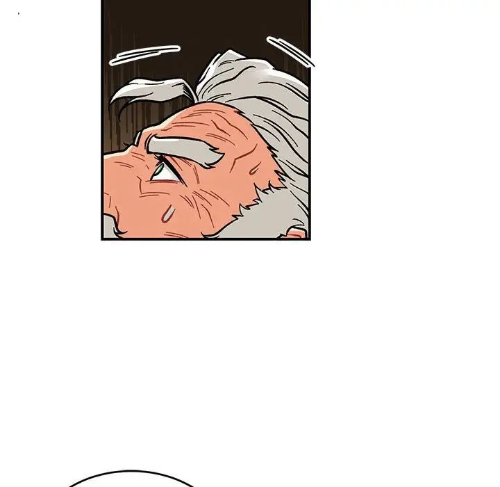 亲爱的你-Liebling！第125话