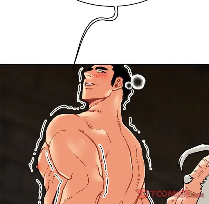 亲爱的你-Liebling！第125话