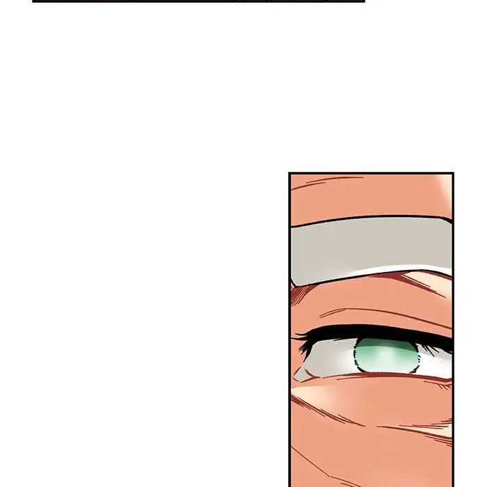 亲爱的你-Liebling！第125话