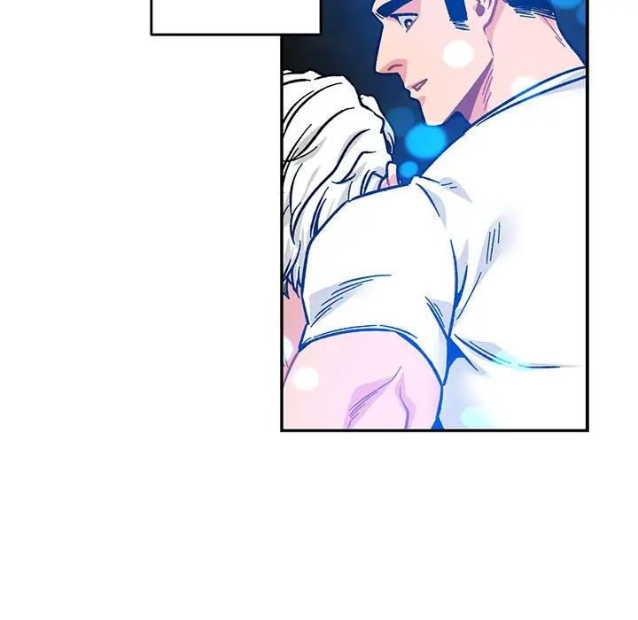 親愛的你-Liebling！第125話