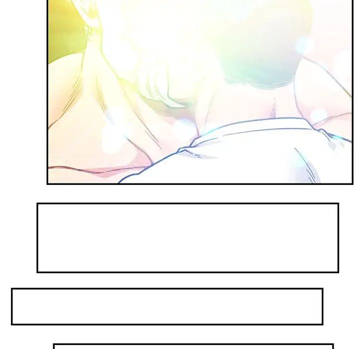 亲爱的你-Liebling!第125话