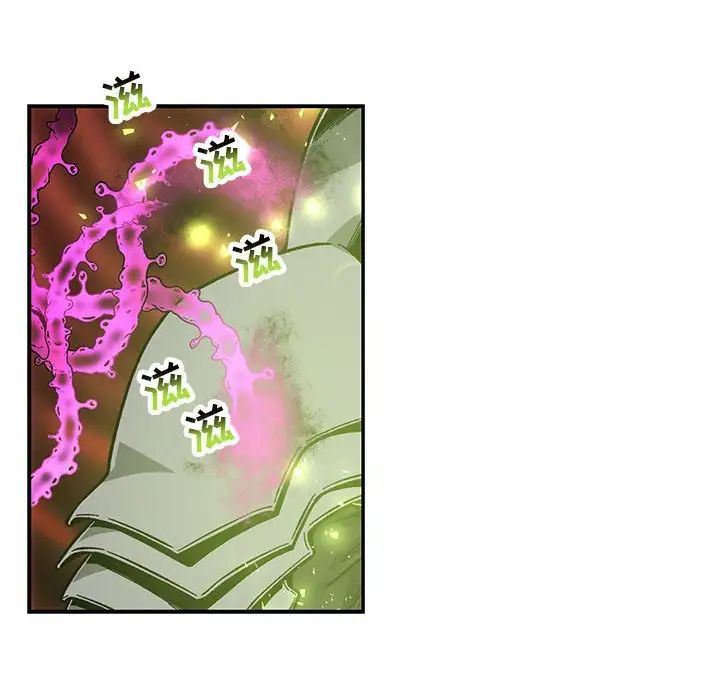 亲爱的你-Liebling！第126话