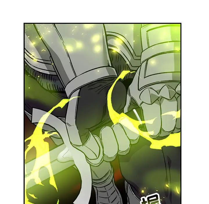 亲爱的你-Liebling！第126话