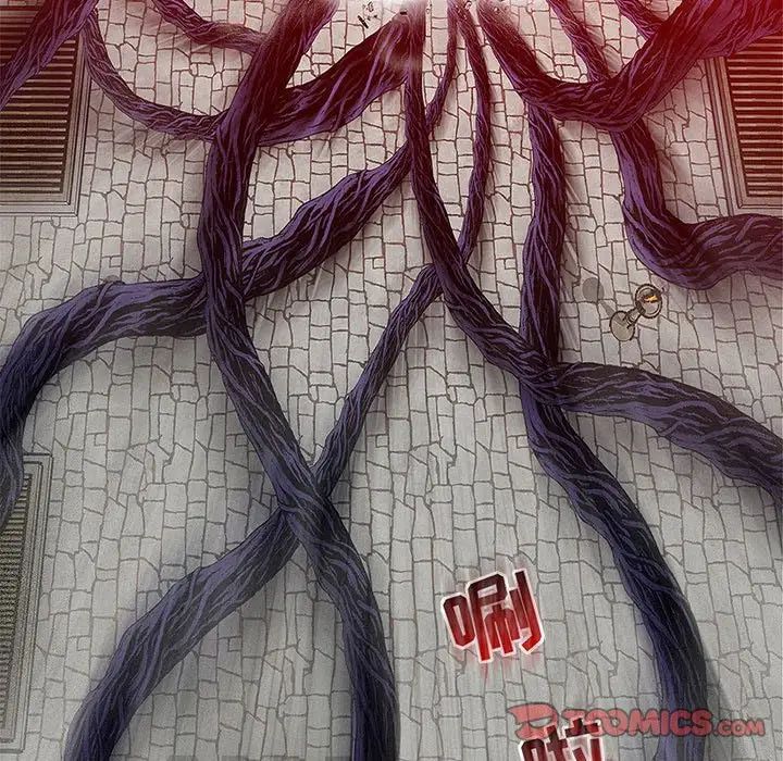 亲爱的你-Liebling！第126话