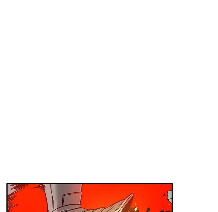 亲爱的你-Liebling!第126话