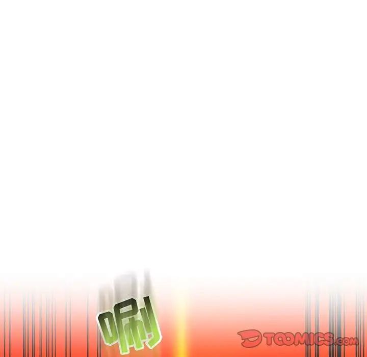 亲爱的你-Liebling!第126话