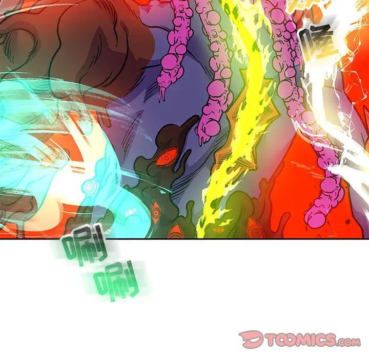 亲爱的你-Liebling!第126话