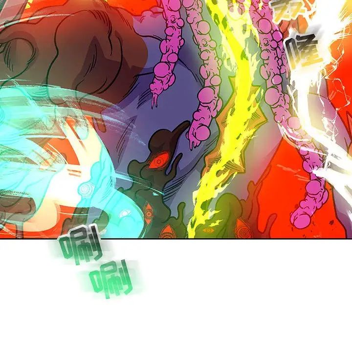 亲爱的你-Liebling!第127话