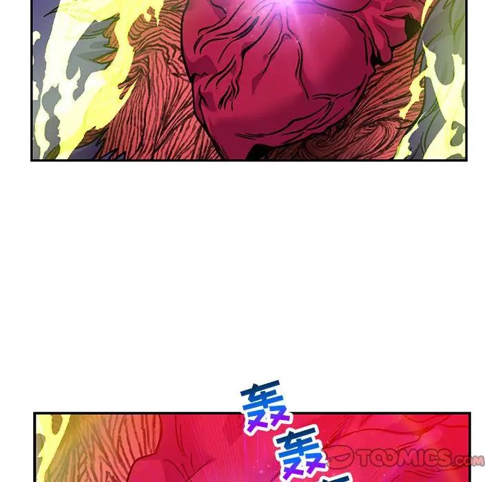 亲爱的你-Liebling!第127话