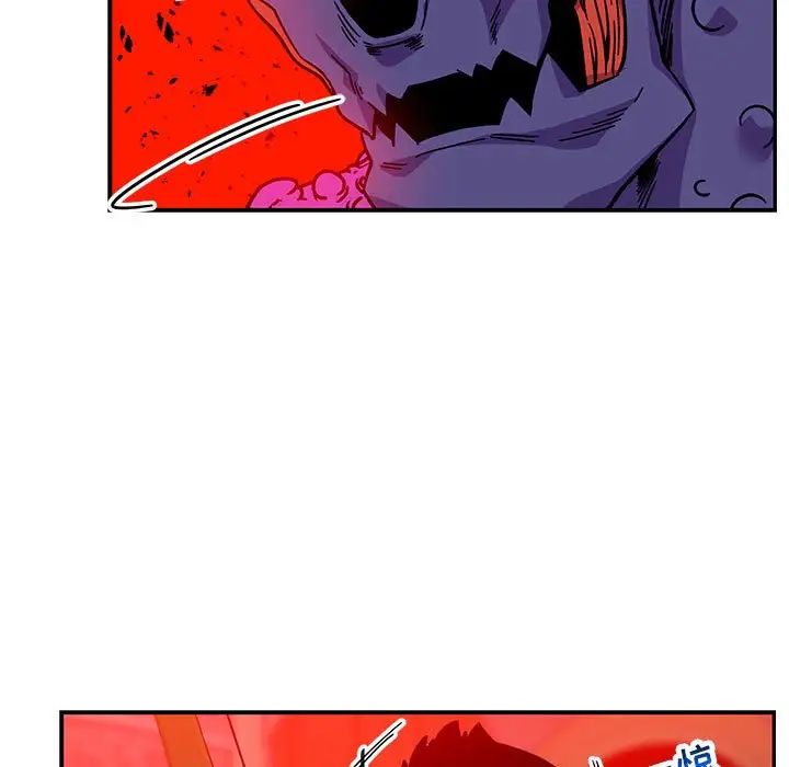 亲爱的你-Liebling！第127话