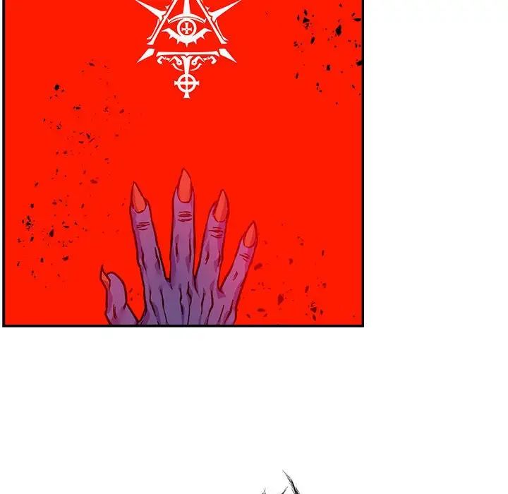 亲爱的你-Liebling!第127话