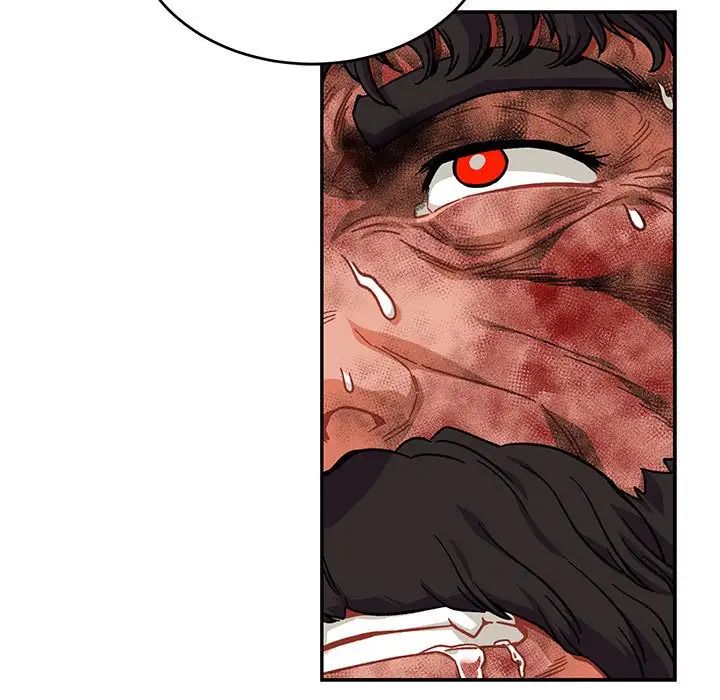 亲爱的你-Liebling！第127话