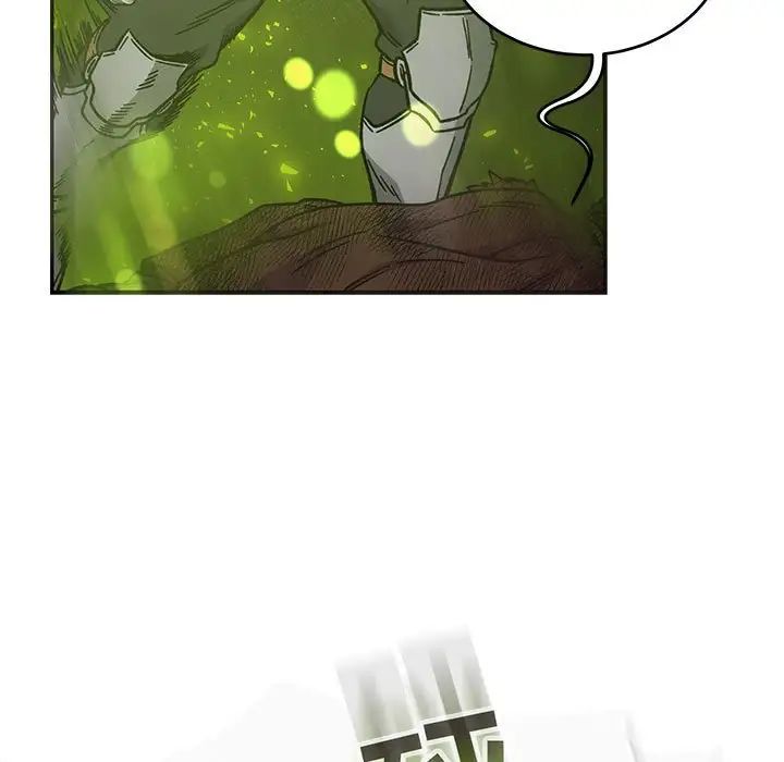 亲爱的你-Liebling！第127话