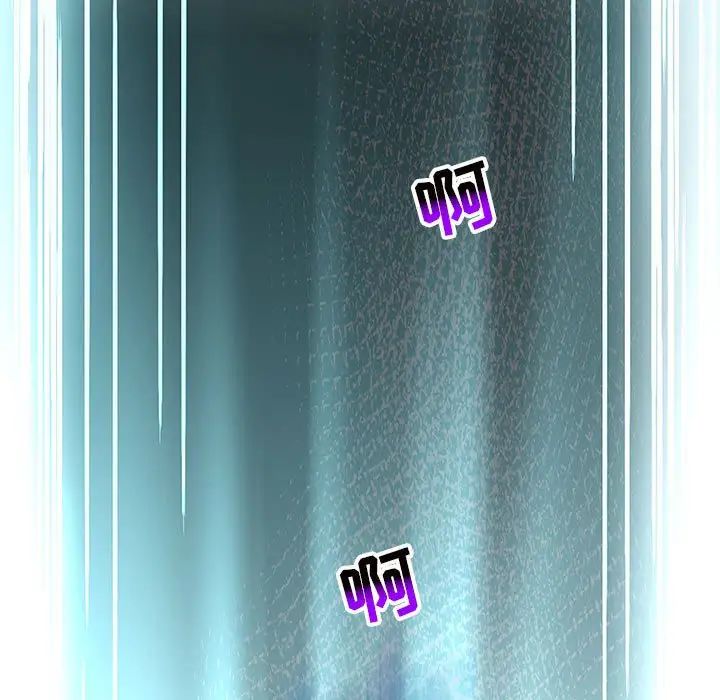 亲爱的你-Liebling!第127话