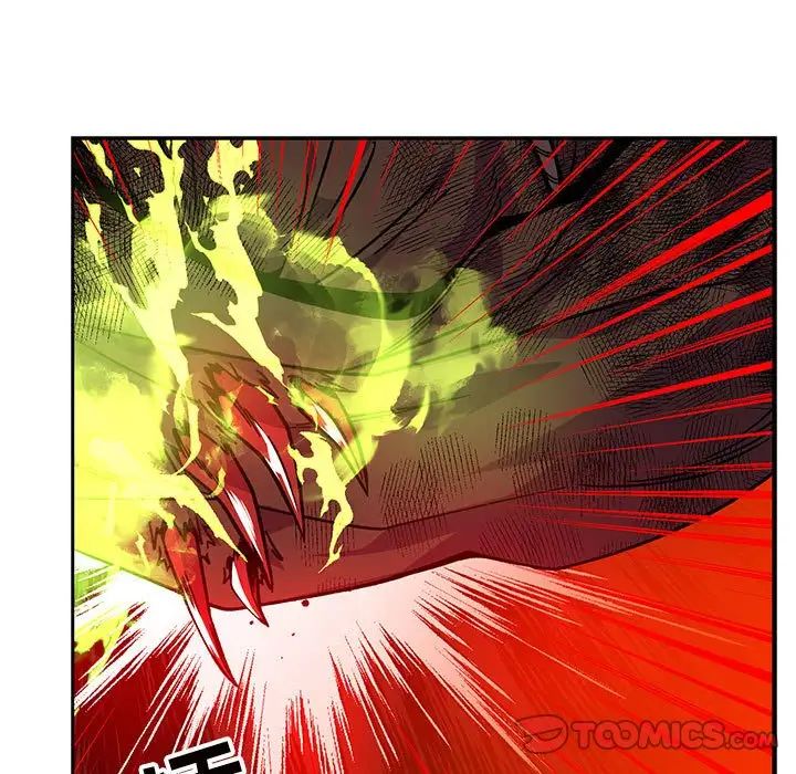 亲爱的你-Liebling!第127话