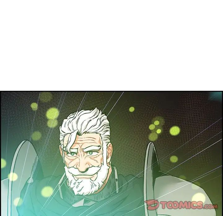 親愛的你-Liebling！第127話