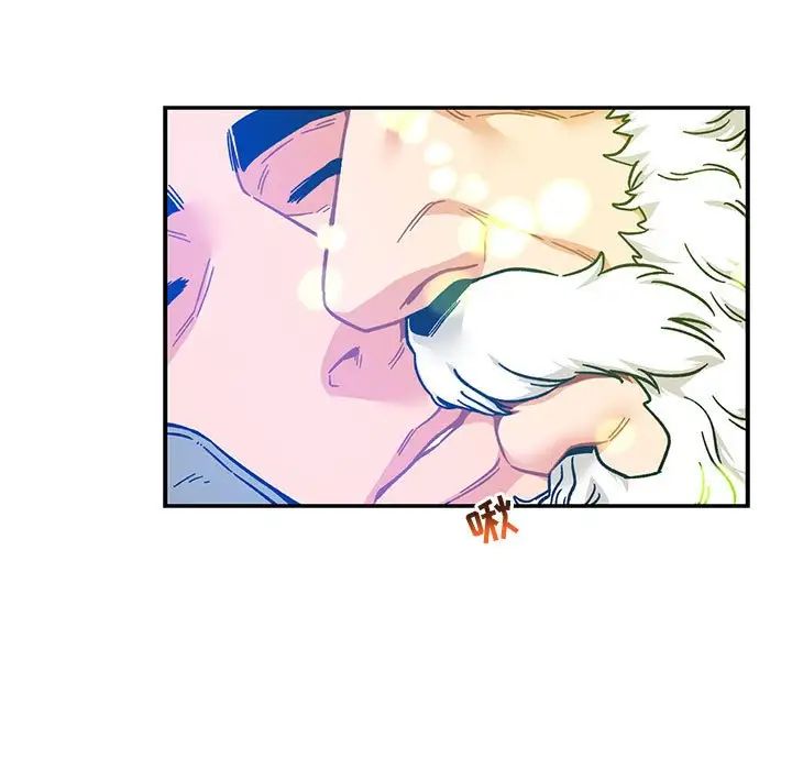 亲爱的你-Liebling!第128话