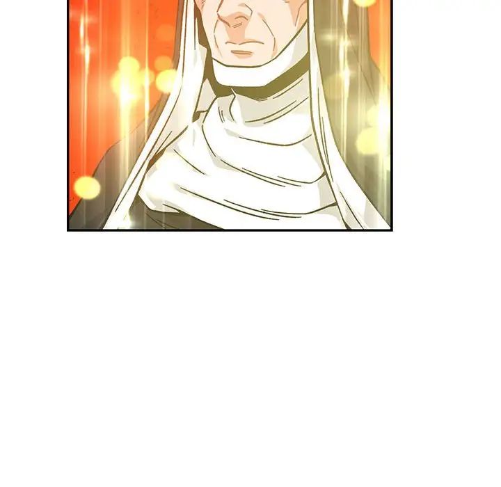 親愛的你-Liebling!第128話