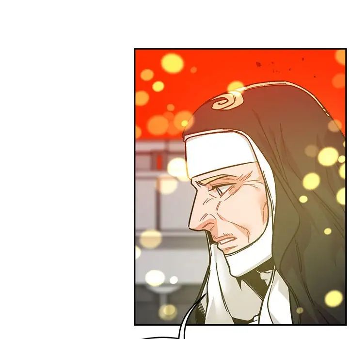 亲爱的你-Liebling！第128话