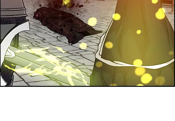 亲爱的你-Liebling!第129话