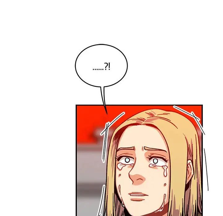 亲爱的你-Liebling!第129话