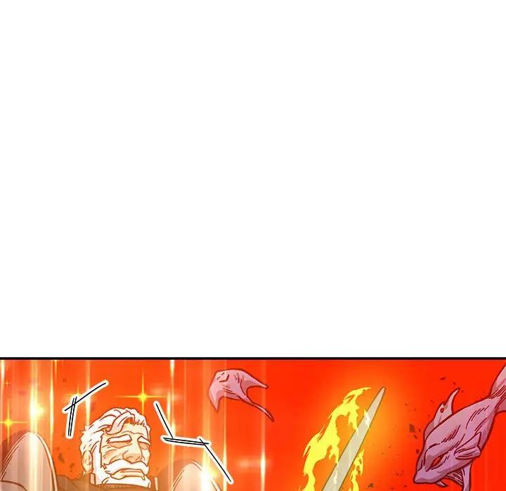 亲爱的你-Liebling!第129话