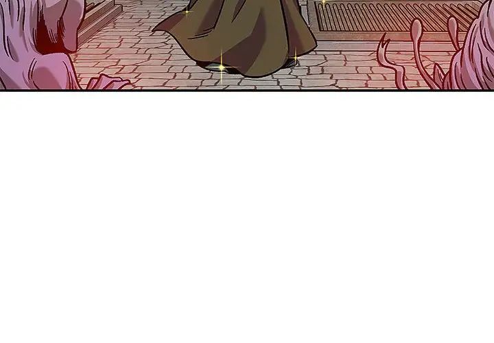 親愛的你-Liebling！第130話