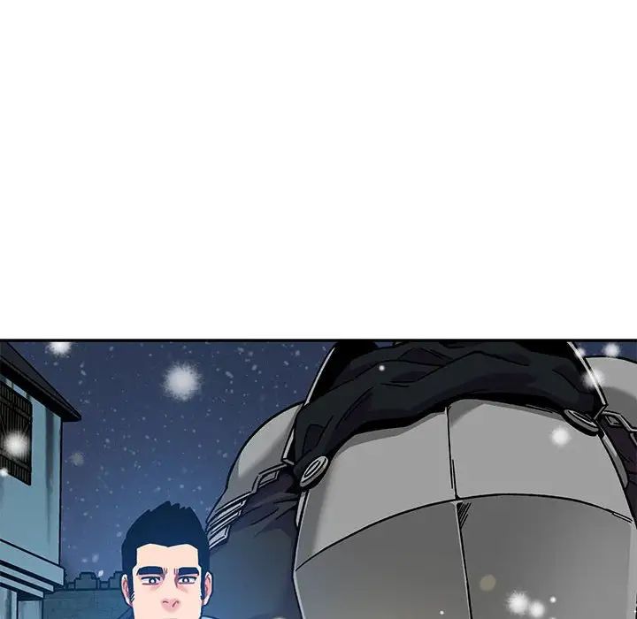 亲爱的你-Liebling！第130话