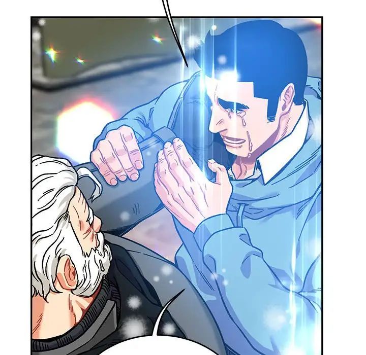 亲爱的你-Liebling！第130话