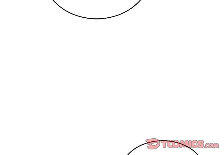 亲爱的你-Liebling！第131话