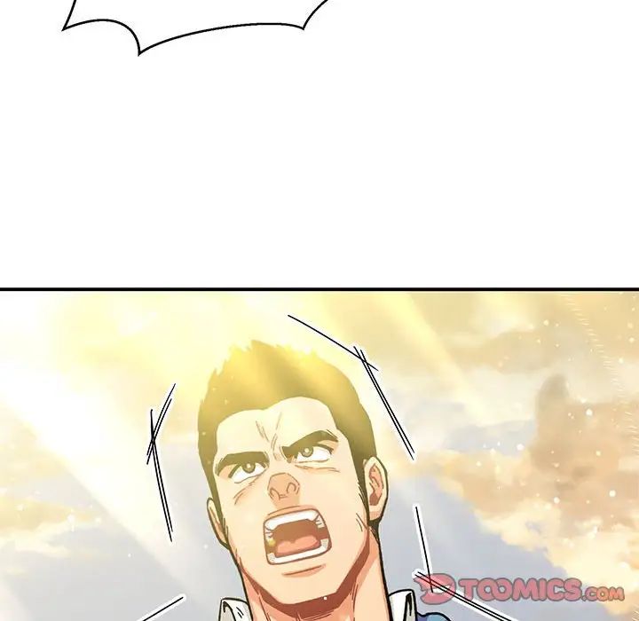 亲爱的你-Liebling!第132话