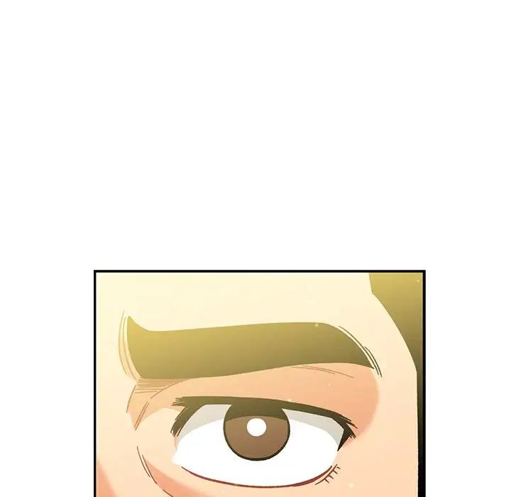 亲爱的你-Liebling！第132话