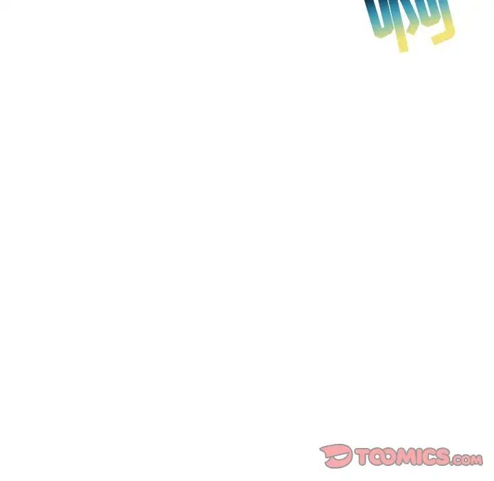 亲爱的你-Liebling！第132话