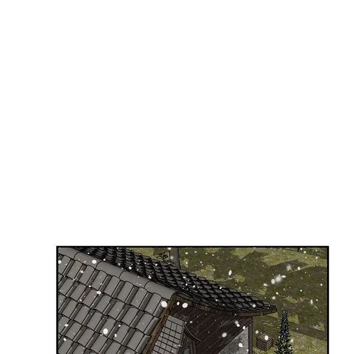 亲爱的你-Liebling！第133话