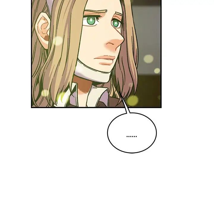 亲爱的你-Liebling！第133话