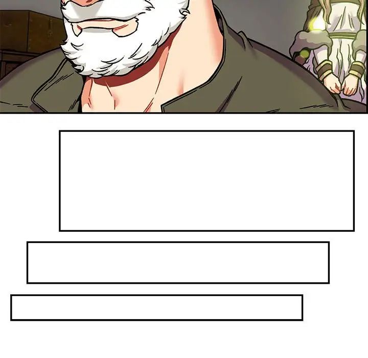 亲爱的你-Liebling！第133话