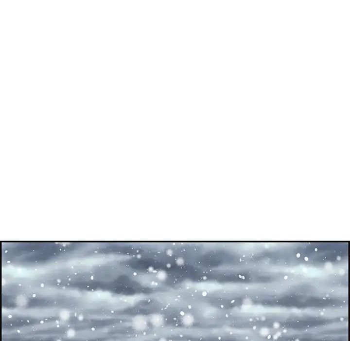 亲爱的你-Liebling！第133话