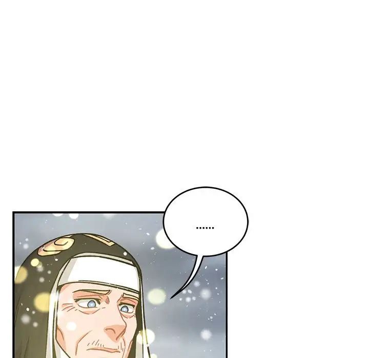 亲爱的你-Liebling！第133话