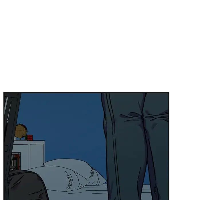 親愛的你-Liebling！第133話