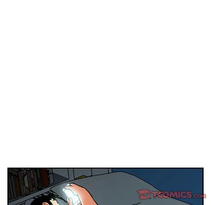 亲爱的你-Liebling！第133话