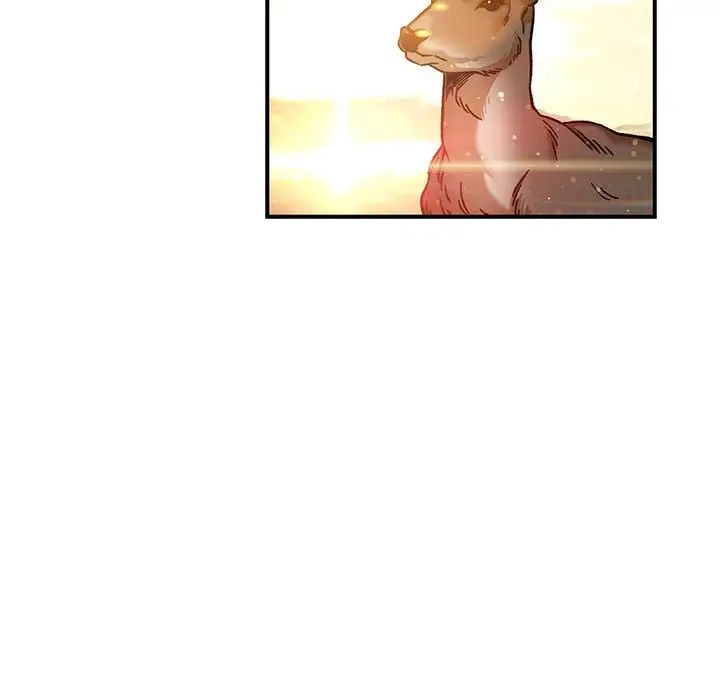 亲爱的你-Liebling！第133话